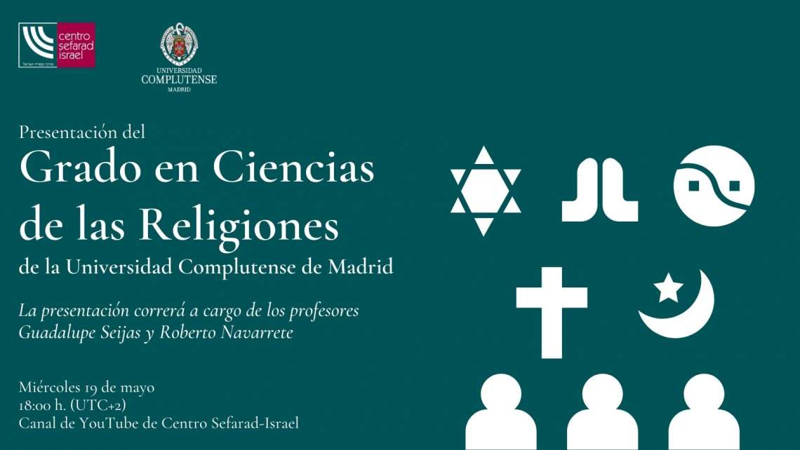 Presentación del Grado en Ciencias de las Religiones en el canal youtube del Centro Sefarad-Israel - 1
